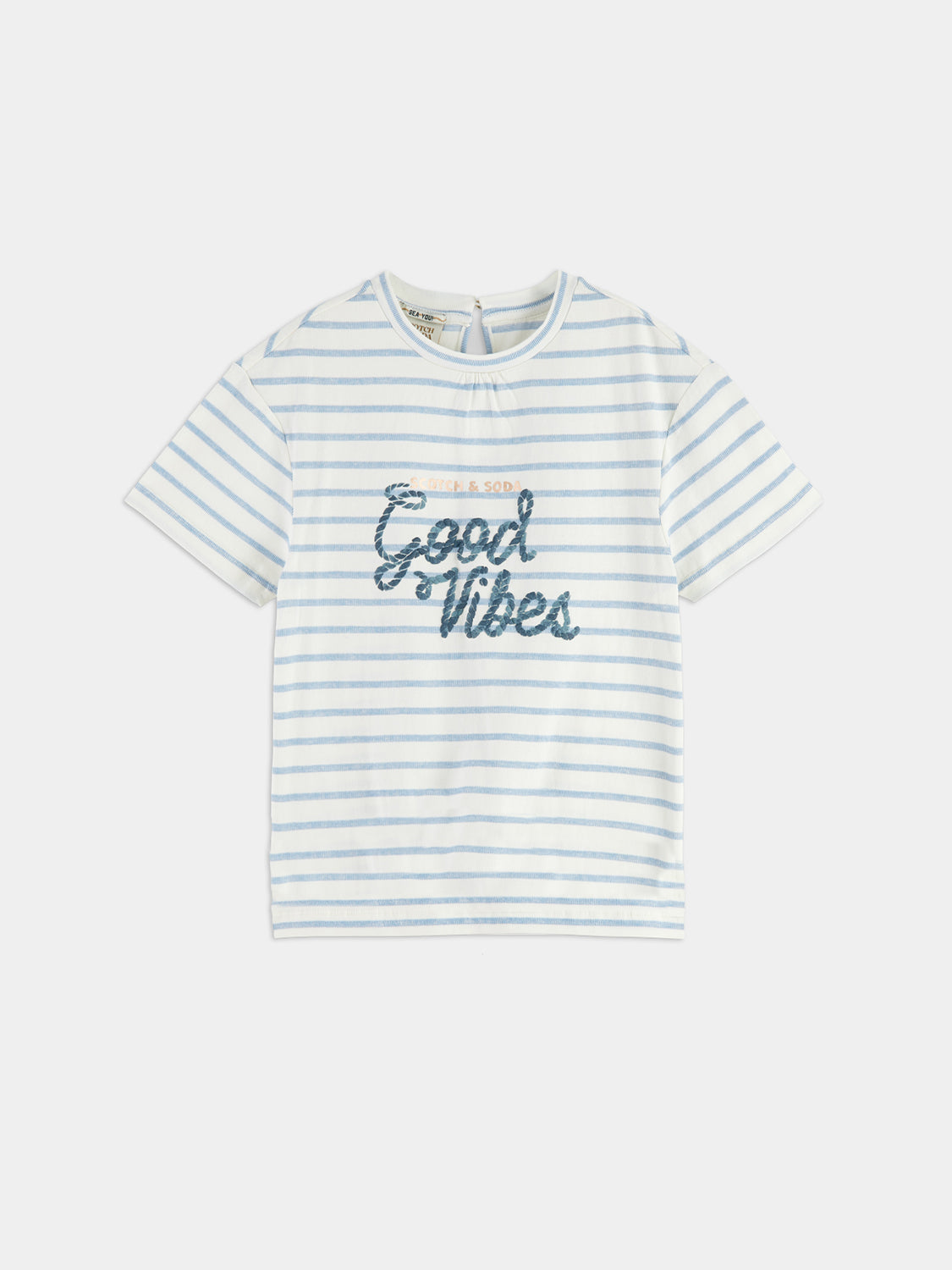 Kids - Relaxed fit t-shirt