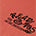 Swatch image for Orange